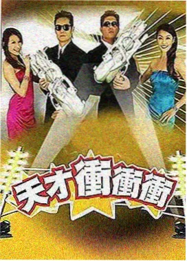 燃烧 免费日韩精品电影