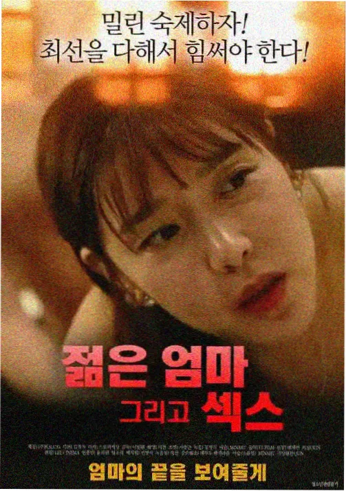 Running Man 免费日韩综艺